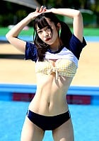 Yuria Takagi